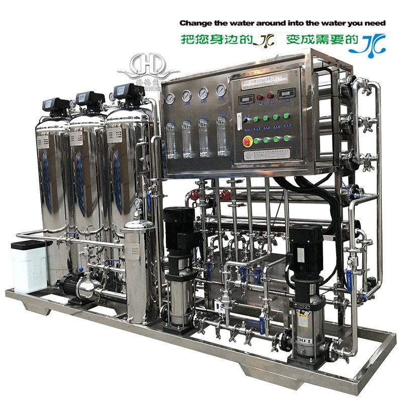 HDNRO-500型二级反渗透纯化水设备主机