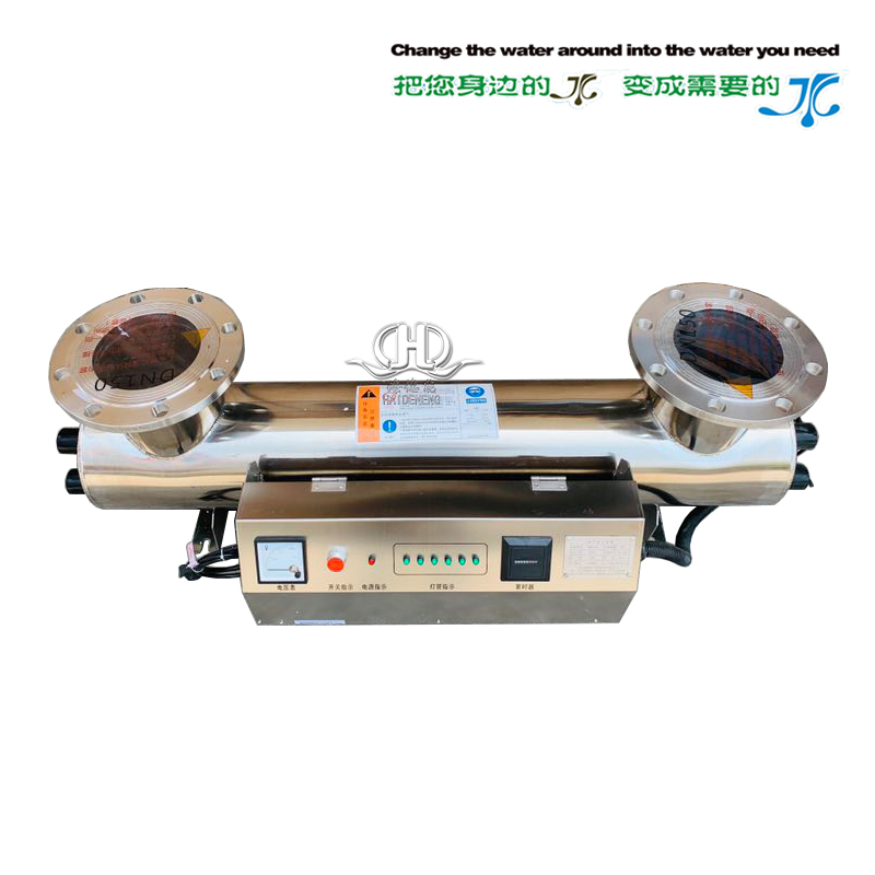 HDNUV_ 60000 UV