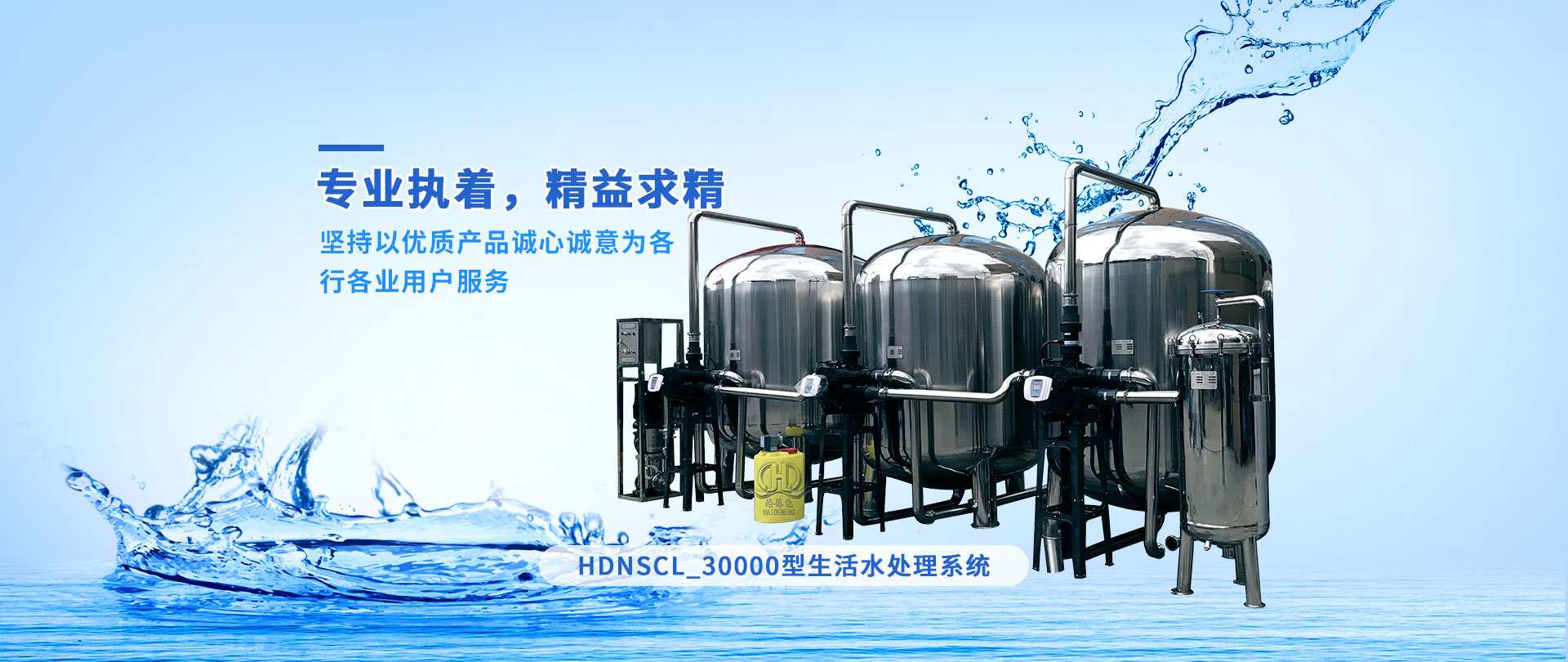 意昂体育