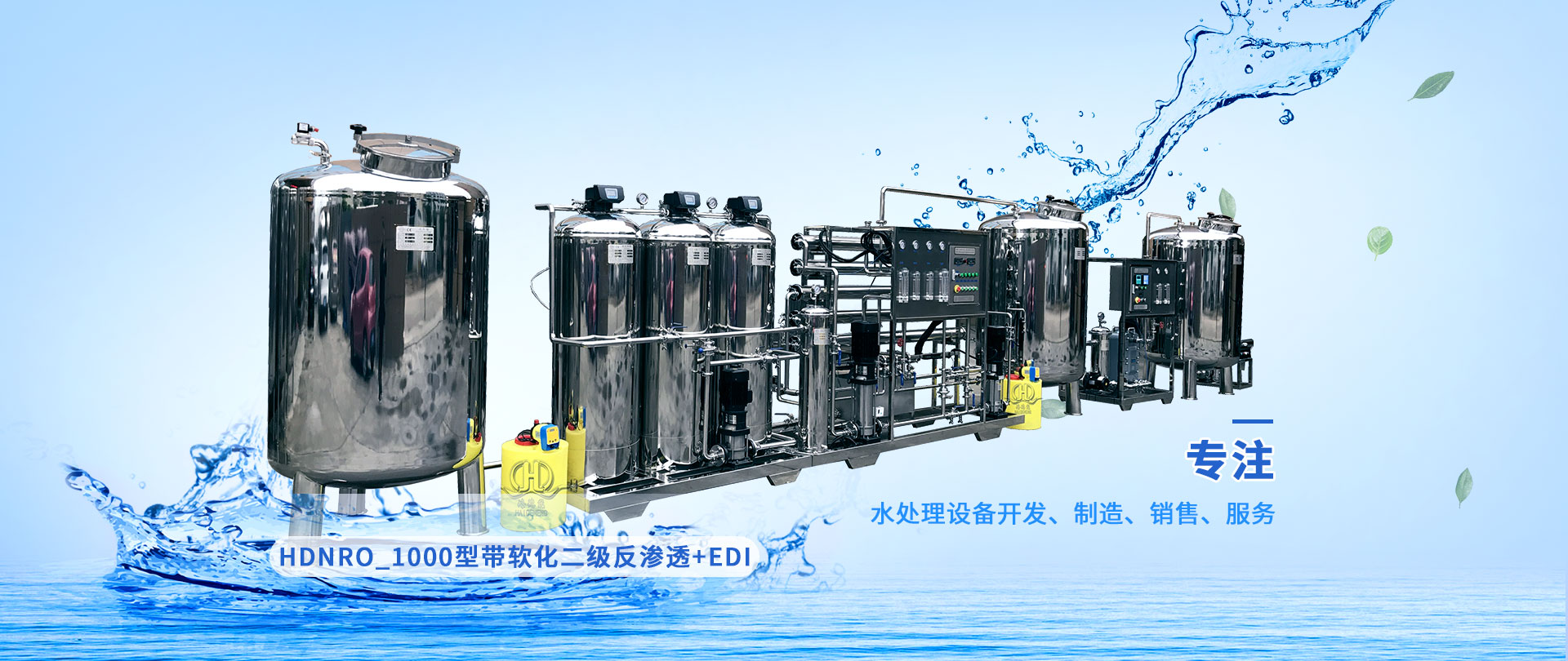 意昂体育