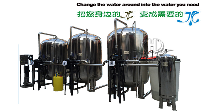 When the production of 30 tons of automatic sand filter carbon filter softening living water treatment equipment