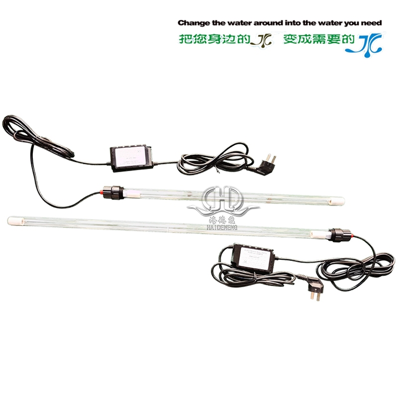 Submerged ultraviolet sterilizer