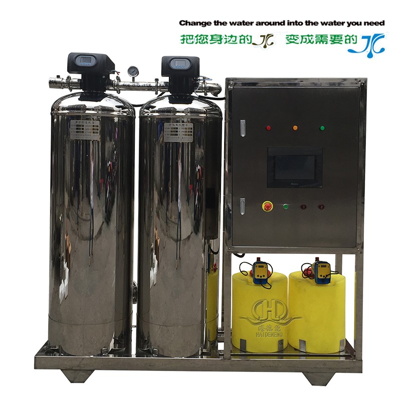 HDNYS-15000 rainwater treatment
